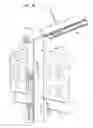 Fig. 20 - Adjustable flat panel display mounting system