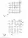 Fig. 09 - Particle-optical systems and arrangements and particle-optical components for such systems and arrangements