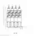 Fig. 05 - Valve Array with CAN Bus Circulation Valve