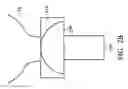 Fig. 04 - Phase change memory cell