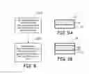 Fig. 06 - Programmable resistive memory cell with sacrificial metal