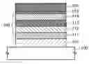 Fig. 01 - Phenanthrene compound, light-emitting element, light-emitting device, electronic device, and lighting device