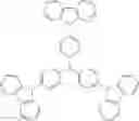 Fig. 57 - Phosphorescent compound and organic electroluminescent device using the same