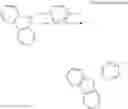 Fig. 70 - Phosphorescent compound and organic electroluminescent device using the same