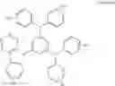 Fig. 76 - Phosphorescent compound and organic electroluminescent device using the same