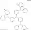 Fig. 79 - Phosphorescent compound and organic electroluminescent device using the same