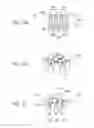 Fig. 03 - Light emitting element
