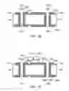 Fig. 04 - CHIP PACKAGE AND METHOD FOR FORMING THE SAME
