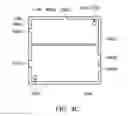 Fig. 11 - CHIP PACKAGE AND METHOD FOR FORMING THE SAME