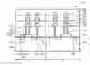 Fig. 01 - IMAGE SENSOR