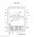 Fig. 55 - Solid-state imaging device, method of producing the same, and imaging device
