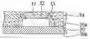 Fig. 01 - Package structure with micro-electromechanical element and manufacturing method thereof