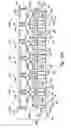 Fig. 27 - Wafer-level packaged microelectronic imagers having interconnects formed through terminals