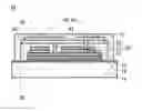 Fig. 01 - Anti-fuse element