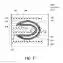 Fig. 29 - MEMORY DEVICE AND FABRICATION THEREOF