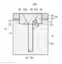 Fig. 01 - Semiconductor device and method of fabricating the same