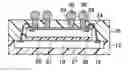 Fig. 01 - BALL GRID ARRAY SEMICONDUCTOR DEVICE AND ITS MANUFACTURE