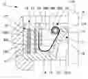 Fig. 01 - Seal and corresponding manufacturing method