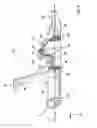 Fig. 05 - Axle support, especially front axle support for motor vehicles