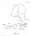 Fig. 06 - OCCUPANT RESTRAINT SYSTEM COMPONENTS HAVING STATUS INDICATORS AND/OR MEDIA INTERFACES, AND ASSOCIATED METHODS OF USE AND MANUFACTURE