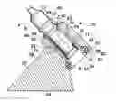 Fig. 01 - Wear insert and retainer