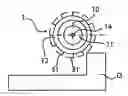 Fig. 01 - Variable-diameter wheel