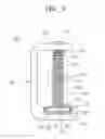 Fig. 07 - Vibrating actuator assembly