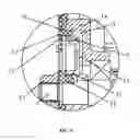 Fig. 05 - Brushless DC motor having structures for mounting a hall element and a magnetic ring outside a motor casing