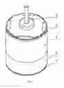 Fig. 02 - Combination of outer motor and control box therefor