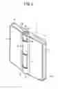 Fig. 04 - Hinge device and ultra-deep freezer using the same