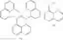 Fig. 43 - NOVEL COMPOUNDS FOR ORGANIC ELECTRONIC MATERIAL AND ORGANIC ELECTRONIC DEVICE USING THE SAME