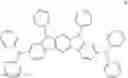 Fig. 47 - NOVEL COMPOUNDS FOR ORGANIC ELECTRONIC MATERIAL AND ORGANIC ELECTRONIC DEVICE USING THE SAME