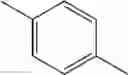Fig. 397 - Material for organic electroluminescence device and organic electroluminescence device using the same