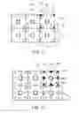 Fig. 04 - Lighting system comprising interconnectable lighting modules