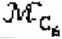 Fig. 03 - Lithium ion batteries with supplemental lithium