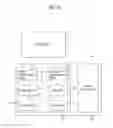 Fig. 03 - Power control apparatus and power control method for securing reserve power against power failure
