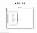 Fig. 17 - Reactor