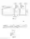 Fig. 04 - Event notification device, event notification method, program, and recording medium