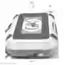 Fig. 06 - PORTABLE READER