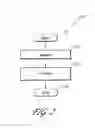 Fig. 03 - SYSTEM AND METHOD FOR INTRUDER DETECTION