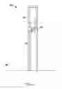 Fig. 02 - Tension sensor assembly