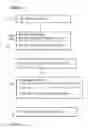 Fig. 16 - Method and Distributed System for Detecting and Managing Data from a Plurality of Measuring Devices