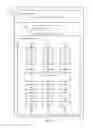 Fig. 04 - Electronic device and method for managing bus services