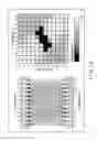 Fig. 14 - Apparatus and method for recognizing coordinates