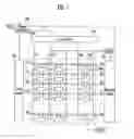 Fig. 02 - Organic light emitting display and method of driving the same