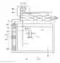 Fig. 01 - Gate driving circuit and display apparatus having the same
