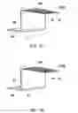Fig. 10 - Electronic device