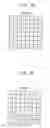 Fig. 11 - Method of driving a display panel, and display device for performing the method