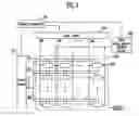 Fig. 05 - Organic light emitting display