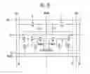 Fig. 06 - Organic electroluminescence emitting display